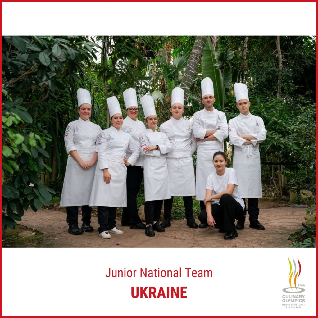 Ukraine, Junior National Team
