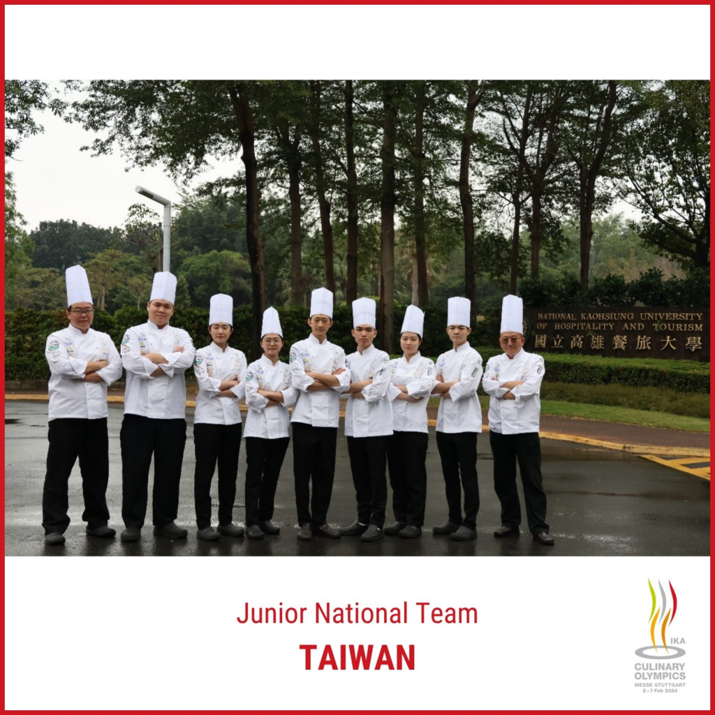 Taiwan, Junior National Team